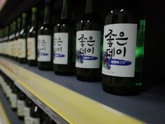 -Meet Sun韩式大排档(五一广场7MALL店)