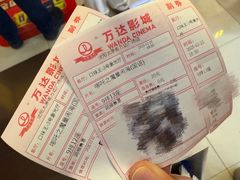 -万达广场(太原街店)