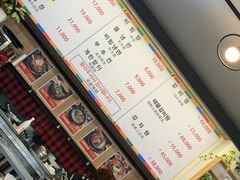 -莲洞本家