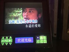 -堂会·KTV·自助餐·团建聚会(天河店)