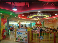 -汤姆熊欢乐世界·史莱姆怪兽(正大店)