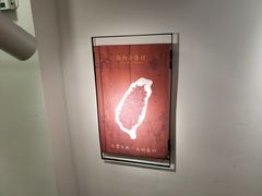 -厝内小眷村(东二环泰禾店)