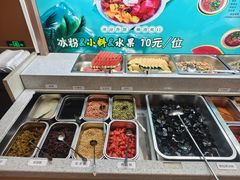 -天宜隆蘑菇宴火锅(石景山旗舰店)