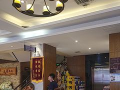 -王厚元饺子·辽菜·烤鸭(沈北店)