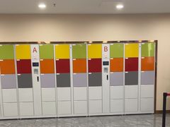 -爱康国宾体检中心(福田分院)