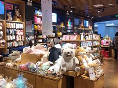 -九木杂物社(新奥购物中心店)