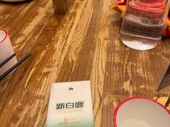 -新白鹿餐厅(龙游路总店·杭帮菜名店)