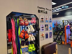 -NRG健身私教CLUB(静安体育中心店)