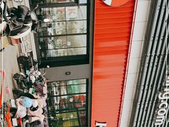 -肯德基(堤口店)