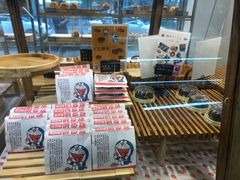 -帝戎(禾祥西路店)