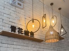 -拿渡·水煮鱼麻辣香锅(王府井奥莱·香江小镇店)