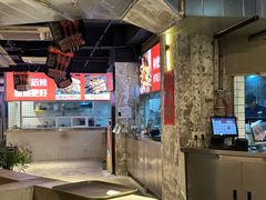 -神伙烧烤(江北黄泥塝店)