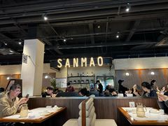 -三猫黑鱼花(南大店)