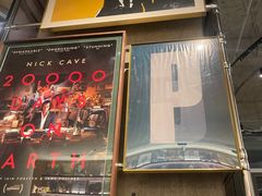 -黑胶星球(华发中城商都店)