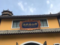 -郑州方特梦幻王国