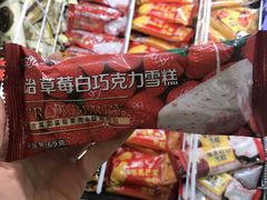 -AEON永旺(东方宝泰店)