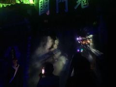 -丰都鬼城名山景区