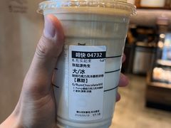 -星巴克(北京三里屯SOHO一店)