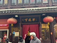 -衣裳街历史文化街区