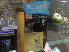 -today便利店(汉街店)