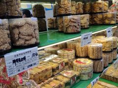 零售区-美嘉华面包西饼店(红胜坊店)