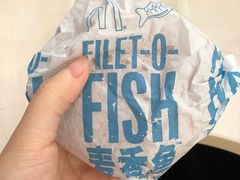 麦香鱼-麦当劳(杭州文三路店)