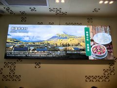 景观位-西域胡氏大盘鸡(新华胡杨风店)