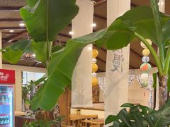 -荣记歡喜·馄饨铺(开发区振华购物中心店)