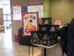 -麦当劳(西站店)