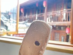 -YLK云南小粒咖啡·云里咖(二号店)