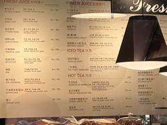 -Wagas沃歌斯(环贸店)