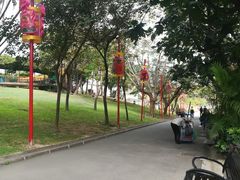 -纪念孙中山市政公园