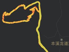 -龙道沟景区