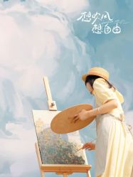 -爱城婚纱摄影·品质严选店