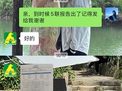 -半岛宠物医院24小时(科华中路店)