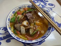 番茄牛肉面-复兴面王(河东路起源店)