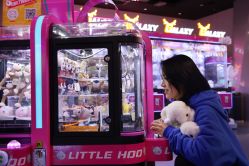 -龙小湖探索乐园 Little Hoo Galaxy(龙湖重庆金沙天街店)