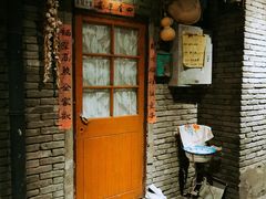 门面-和平菓局(王府井店)