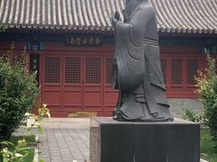 -北京市府学胡同小学