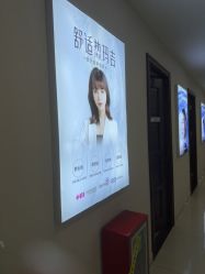 -长沙雅美医疗美容医院