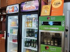 -鲁南仔·滕州炒鸡(经三路店)