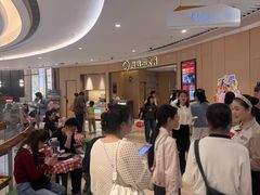-海底捞火锅(翔龙天地广场店)