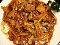 -金牌餐厅·天津菜·八珍豆腐·老爆三(瓷房子店)