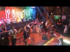 -爱啤精酿·民谣酒馆(滨江店)