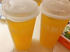 -新发现(苏州中心商场店)