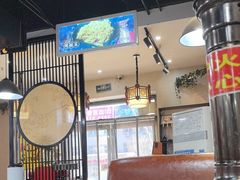 -牛犇烤肉(物资学院路店)