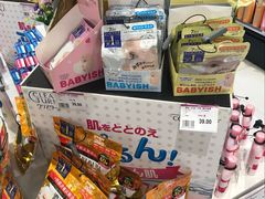 -永旺梦乐城国际商城(北清路店)