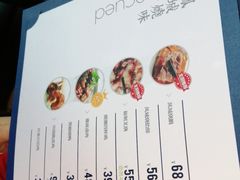 -味妙顺德厨房(绿地缤纷城店)