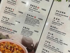 -川江号子渔人码头