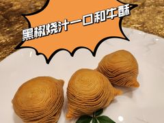 -誉珑轩